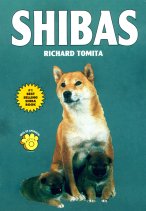 Cover - Shibas